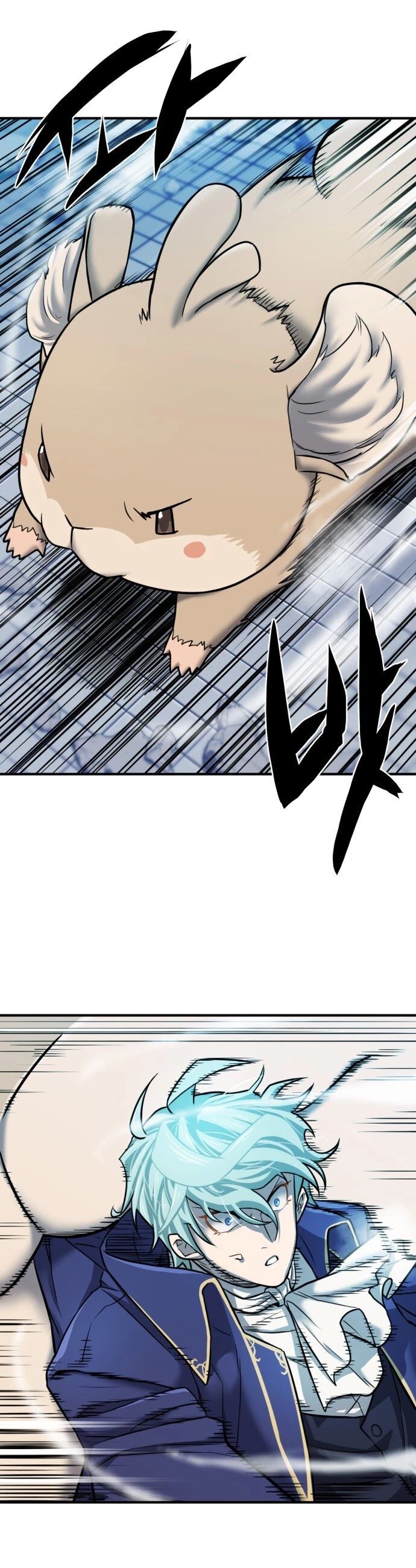 Read The Greatest Estate Designer Manga Online