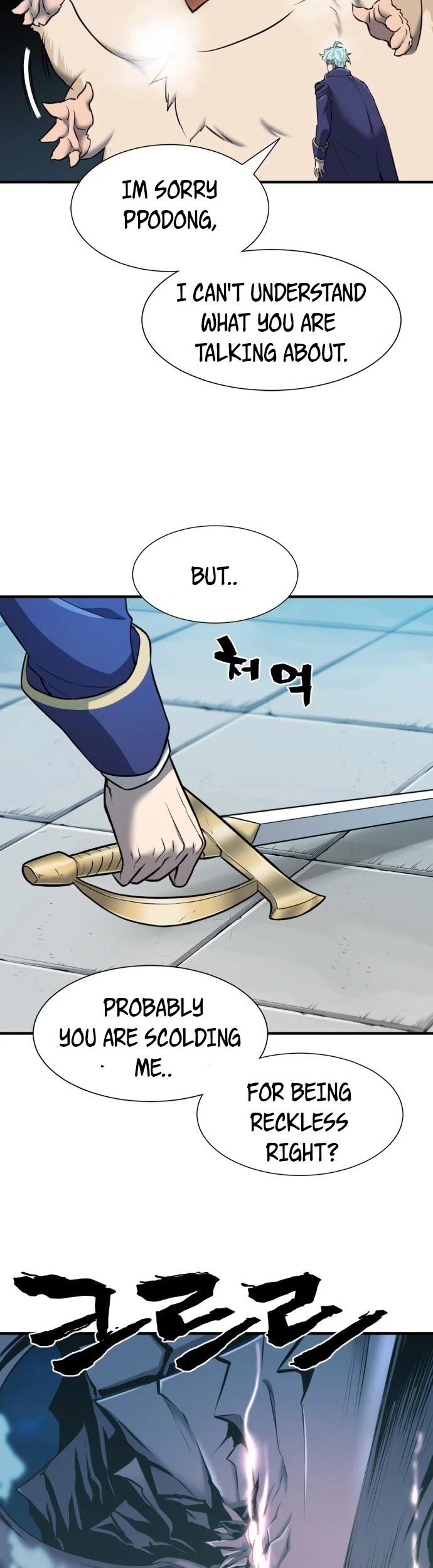 Read The Greatest Estate Designer Manga Online