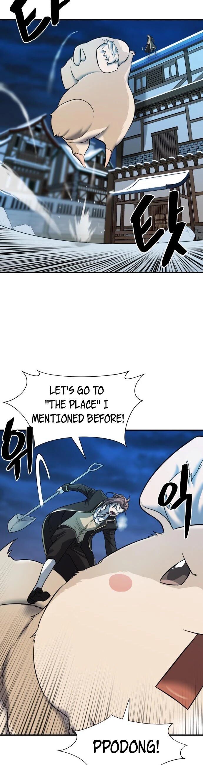 Read The Greatest Estate Designer Manga Online