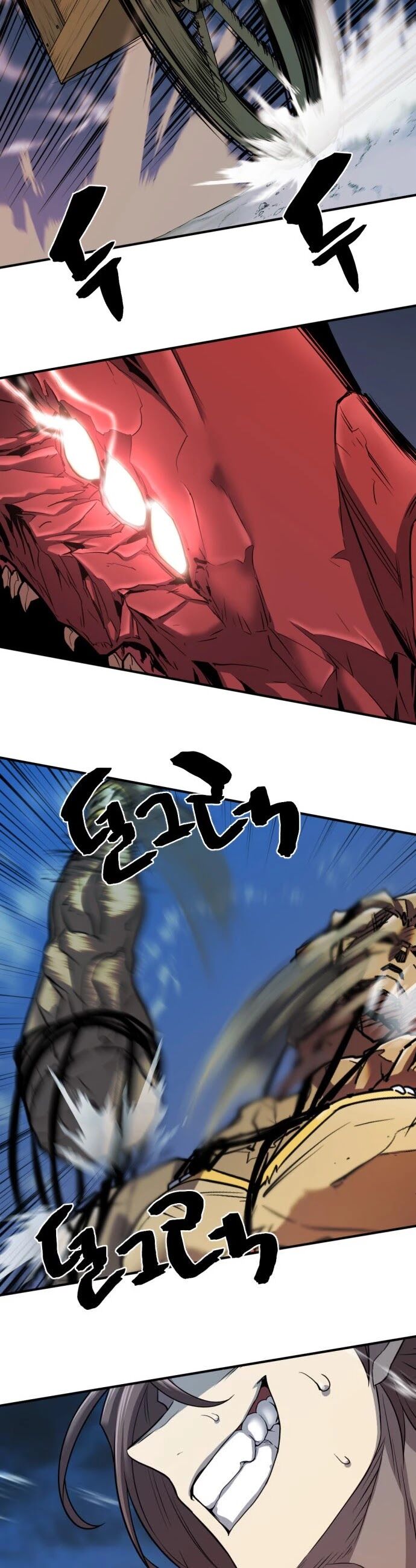 Read The Greatest Estate Designer Manga Online