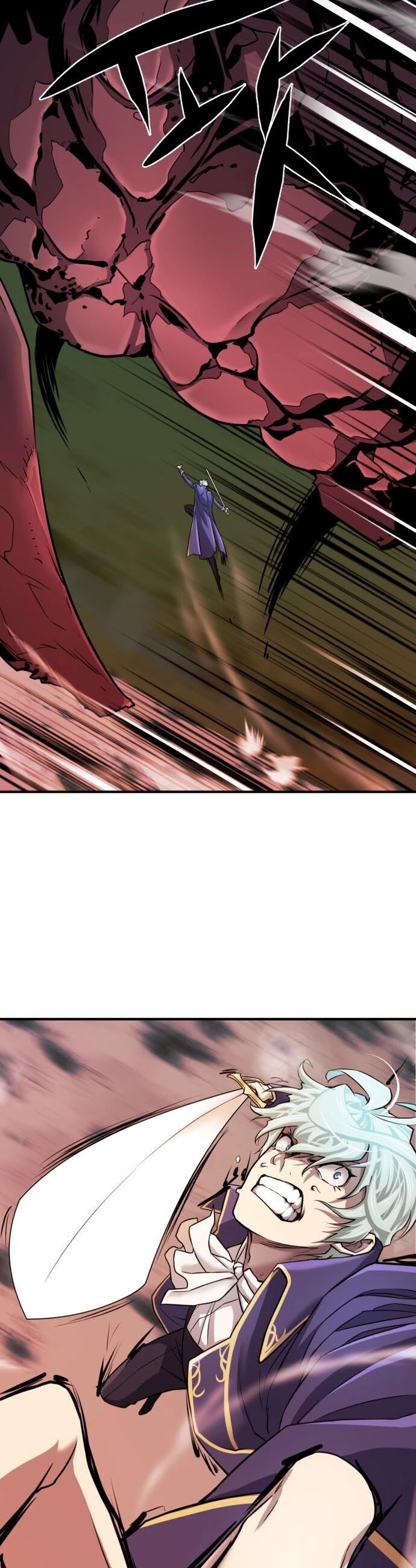 Read The Greatest Estate Designer Manga Online