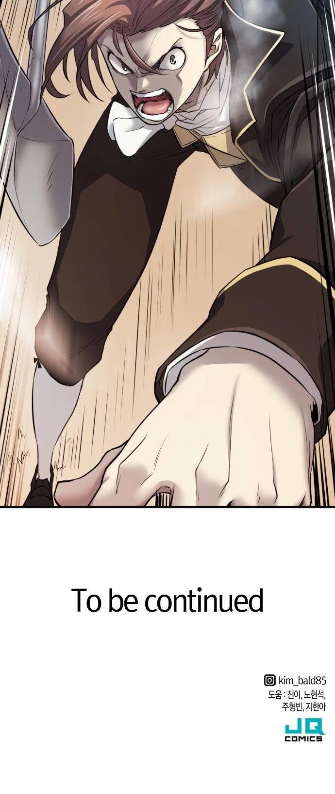 Read The Greatest Estate Designer Manga Online