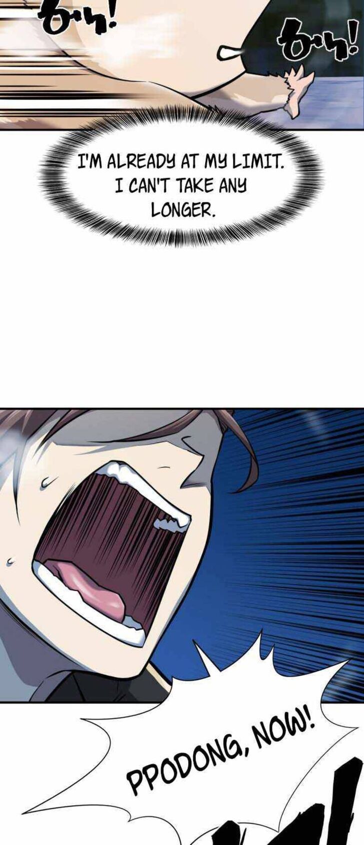 Read The Greatest Estate Designer Manga Online