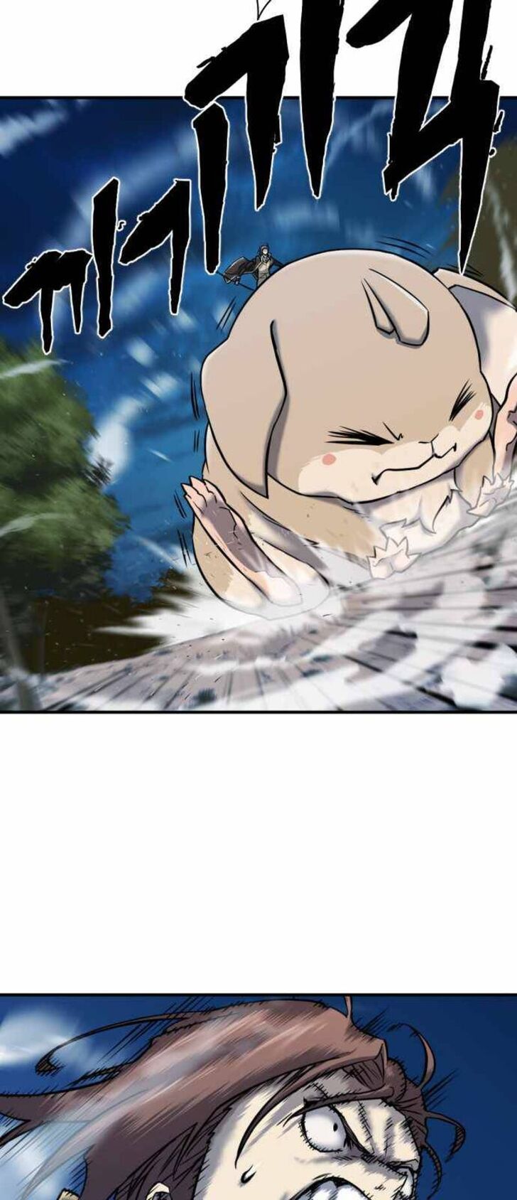 Read The Greatest Estate Designer Manga Online