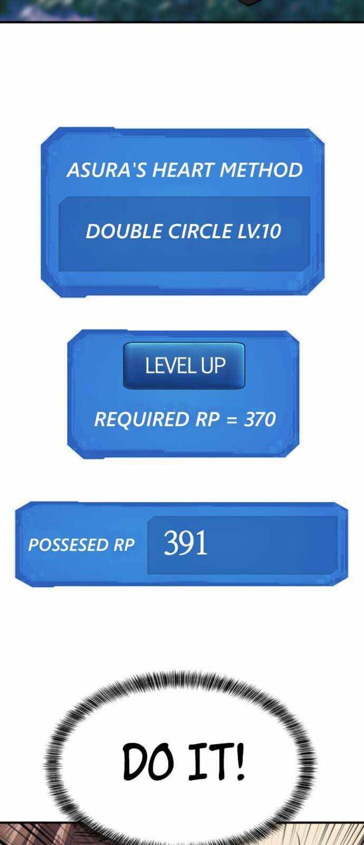 Read The Greatest Estate Designer Manga Online