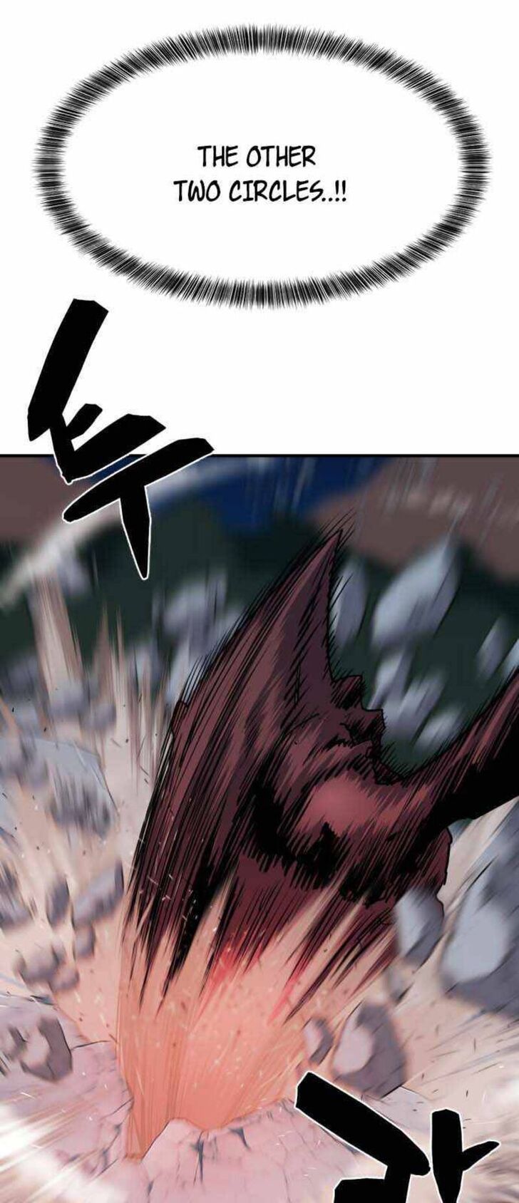 Read The Greatest Estate Designer Manga Online