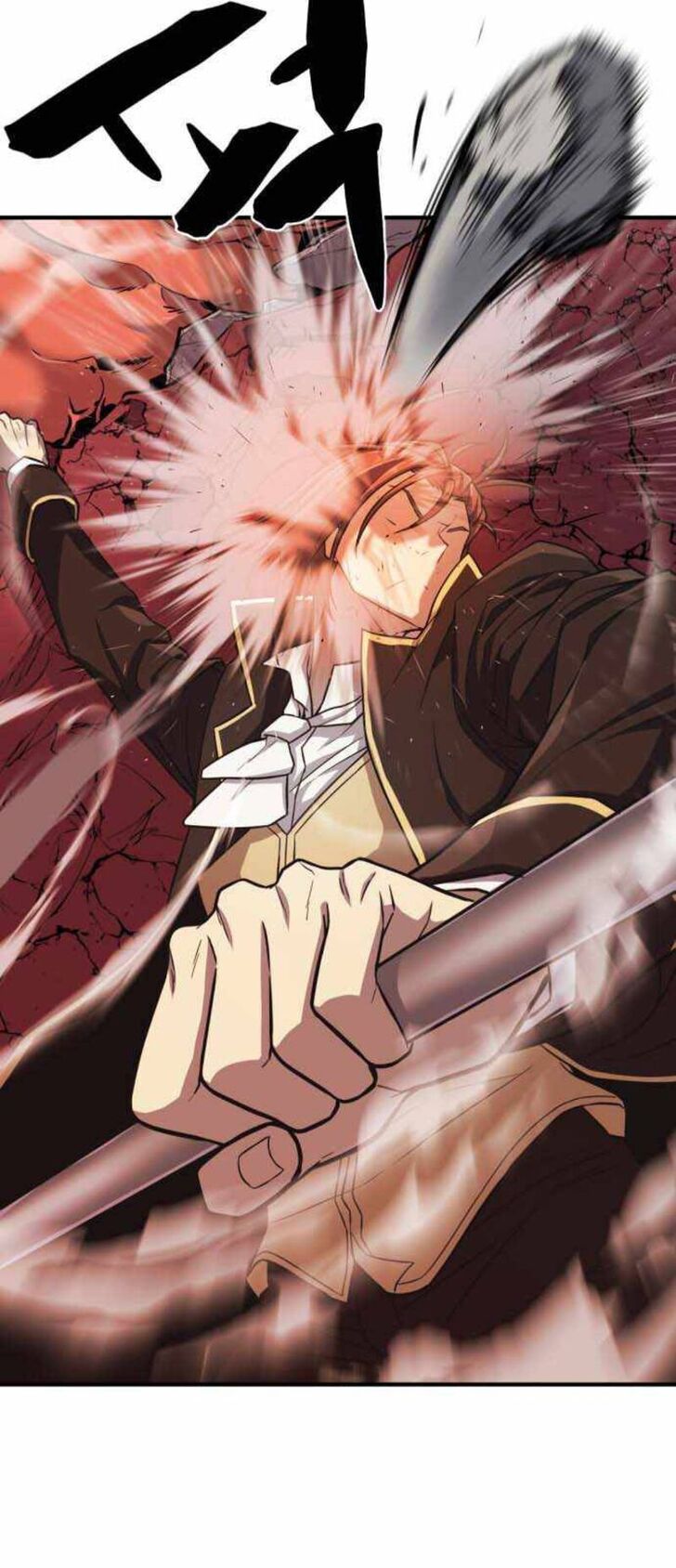 Read The Greatest Estate Designer Manga Online