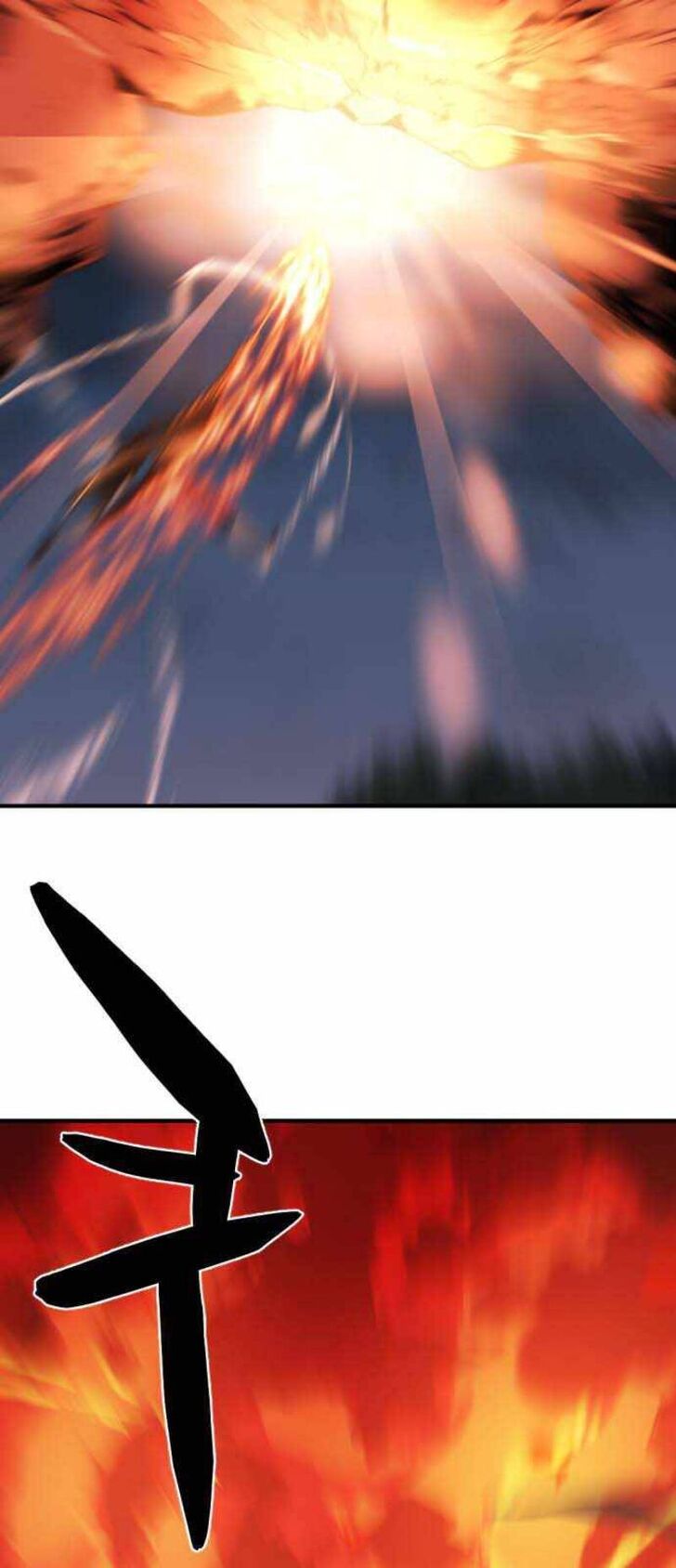 Read The Greatest Estate Designer Manga Online