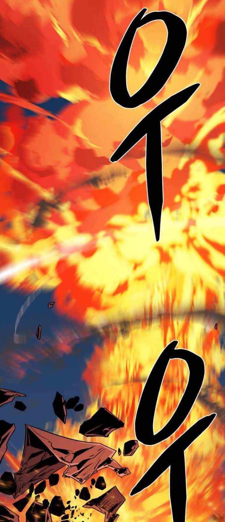 Read The Greatest Estate Designer Manga Online