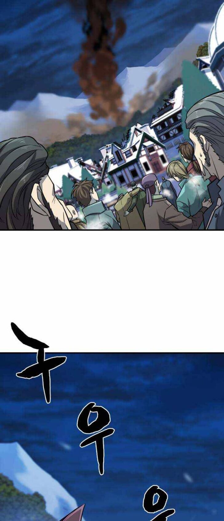 Read The Greatest Estate Designer Manga Online