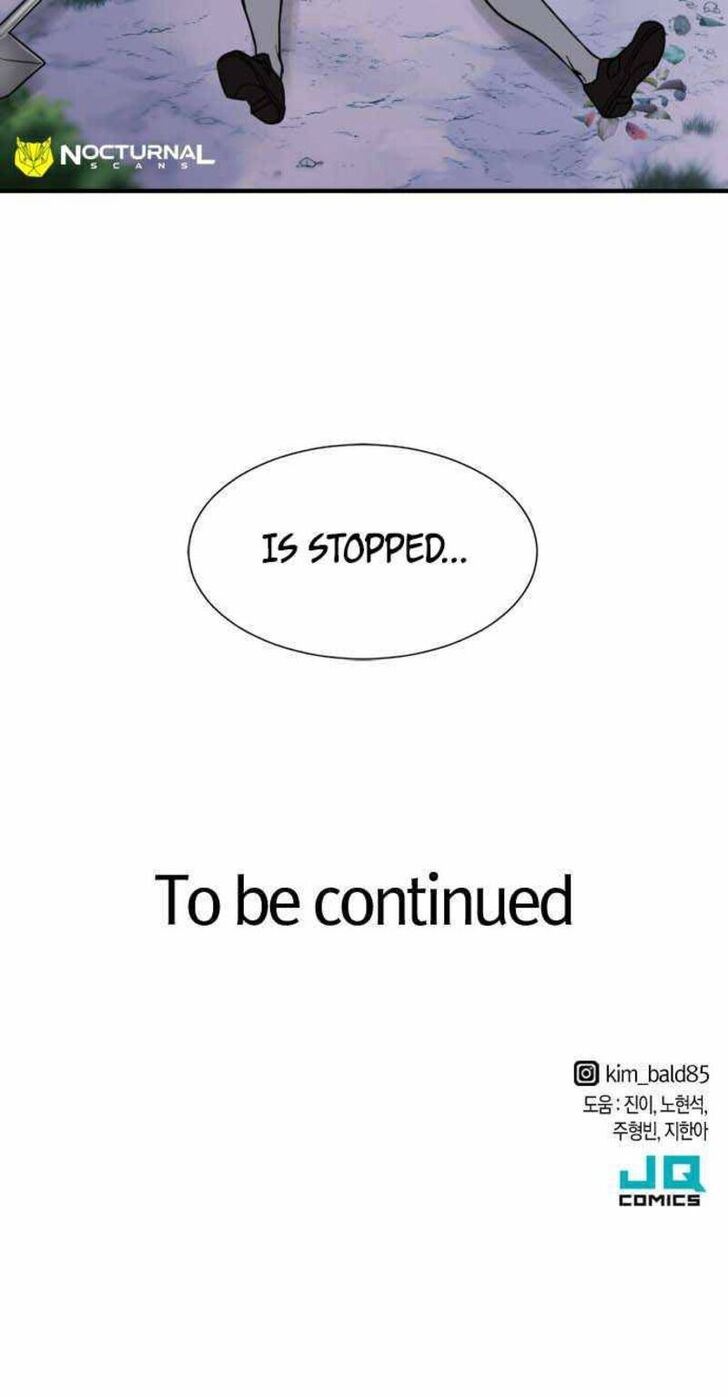 Read The Greatest Estate Designer Manga Online