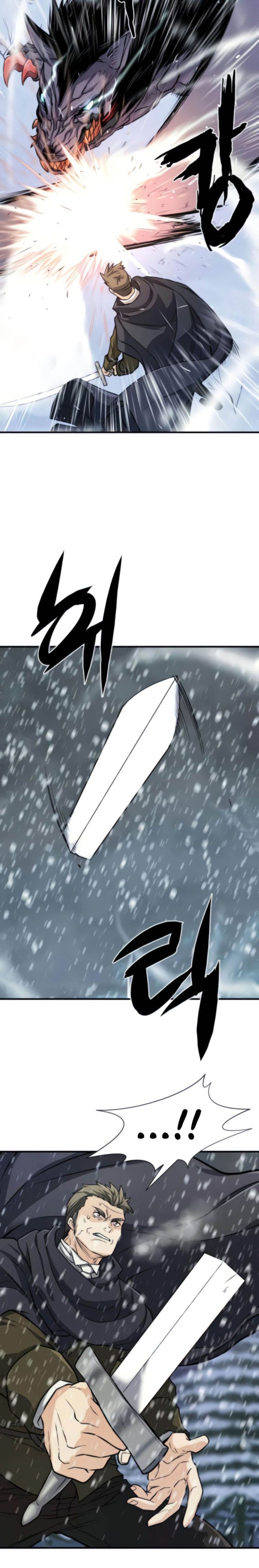 Read The Greatest Estate Designer Manga Online