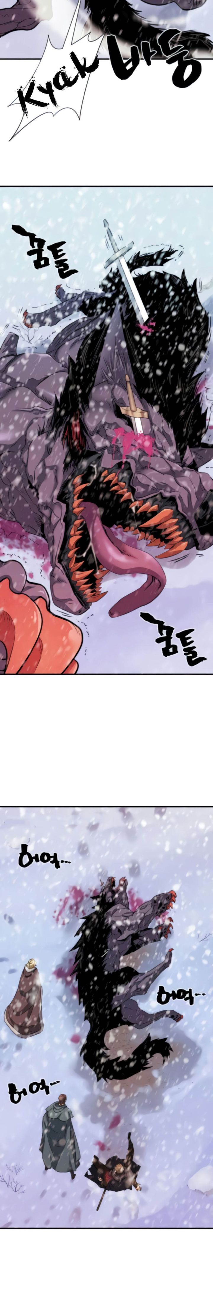 Read The Greatest Estate Designer Manga Online