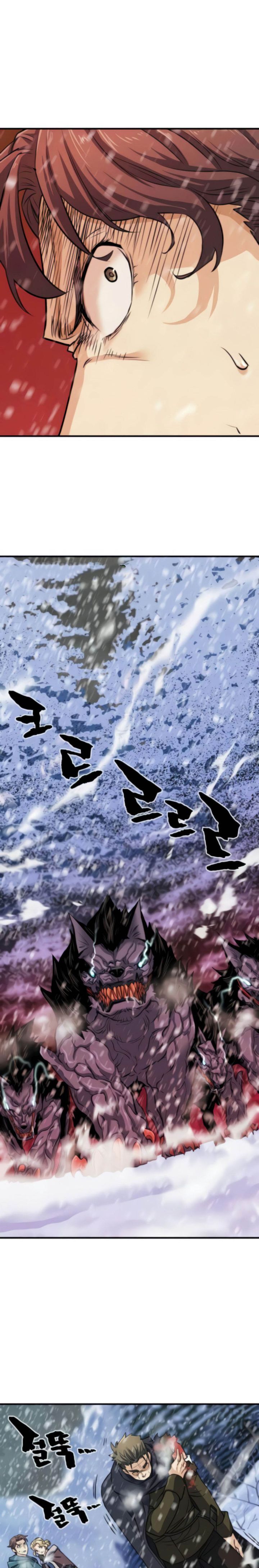 Read The Greatest Estate Designer Manga Online