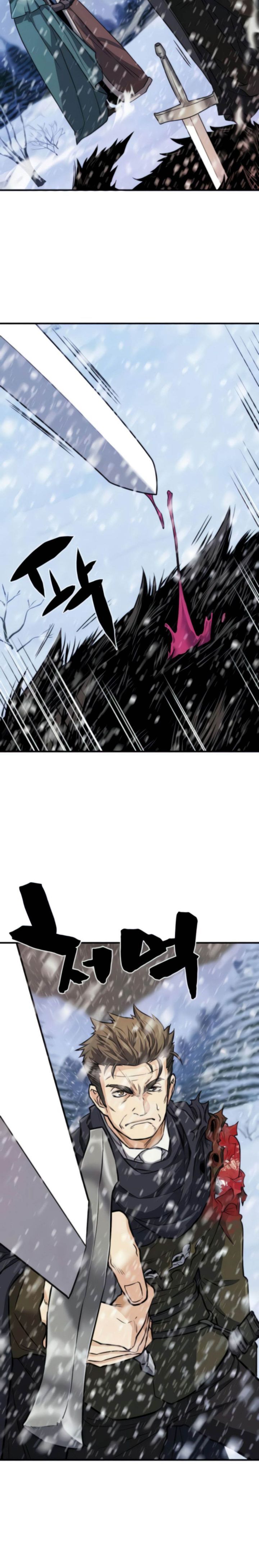 Read The Greatest Estate Designer Manga Online