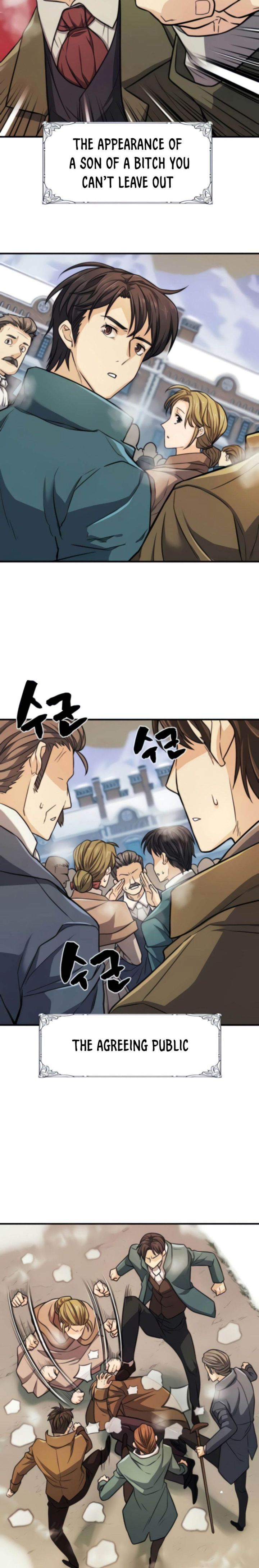 Read The Greatest Estate Designer Manga Online