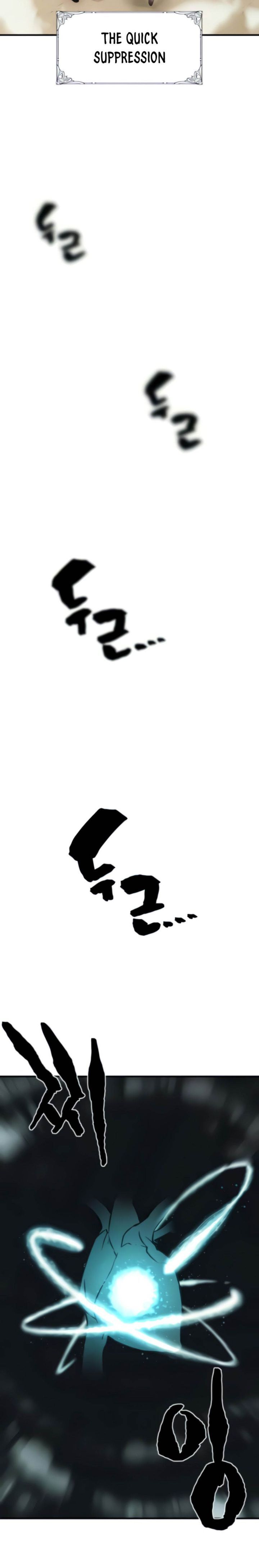 Read The Greatest Estate Designer Manga Online