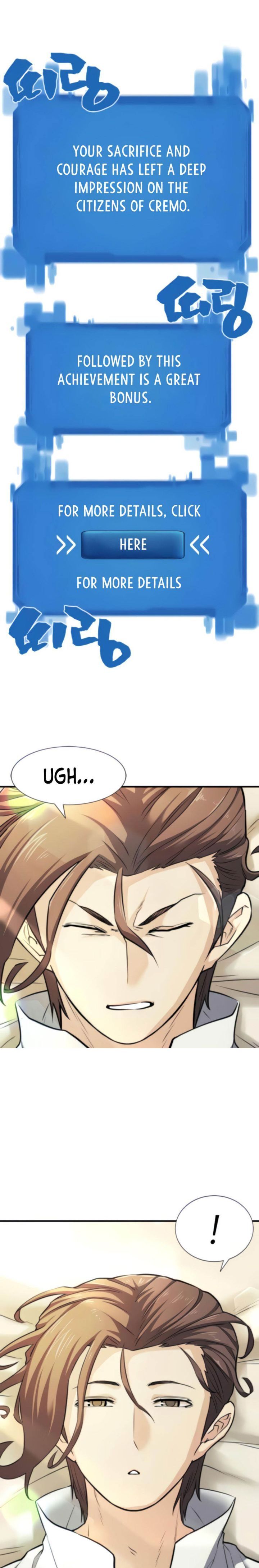 Read The Greatest Estate Designer Manga Online