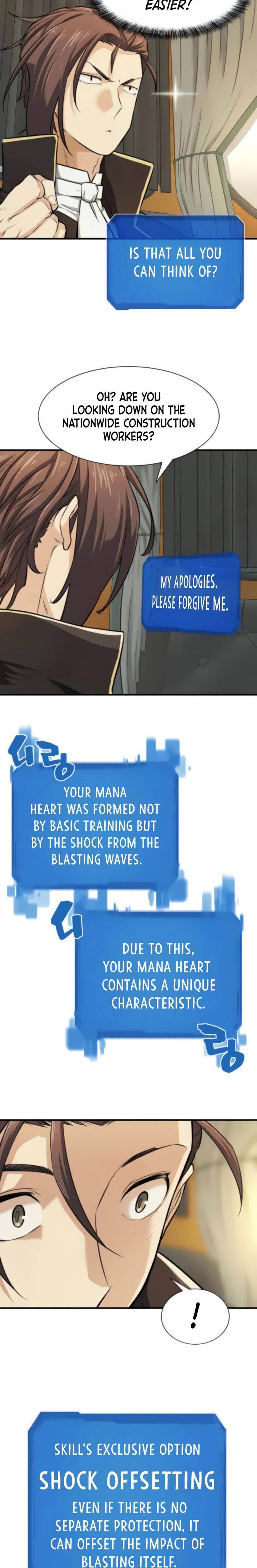 Read The Greatest Estate Designer Manga Online