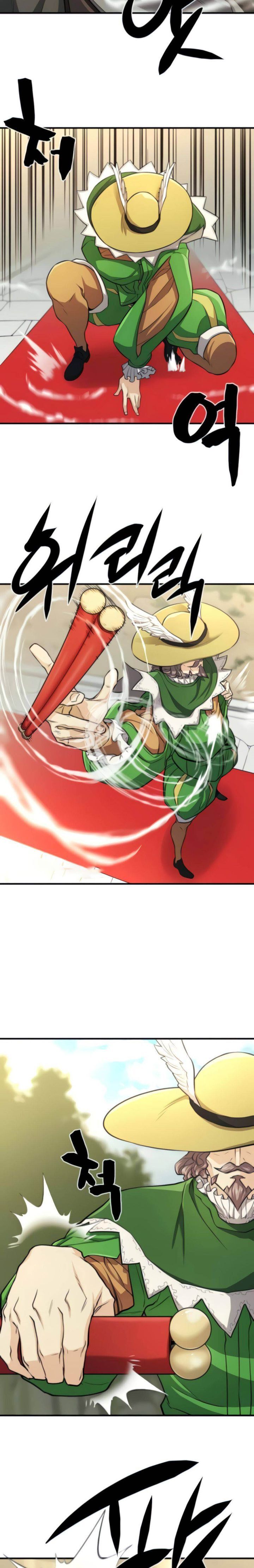 Read The Greatest Estate Designer Manga Online