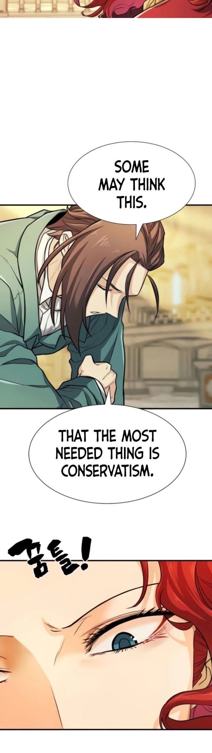 Read The Greatest Estate Designer Manga Online