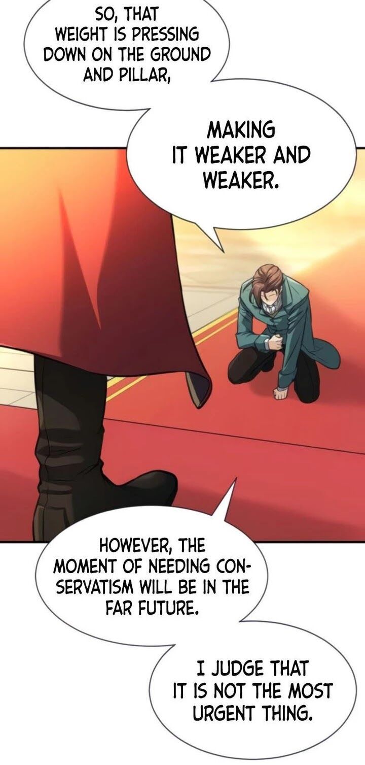 Read The Greatest Estate Designer Manga Online