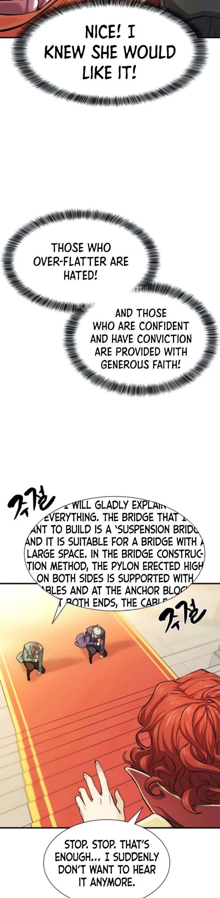 Read The Greatest Estate Designer Manga Online