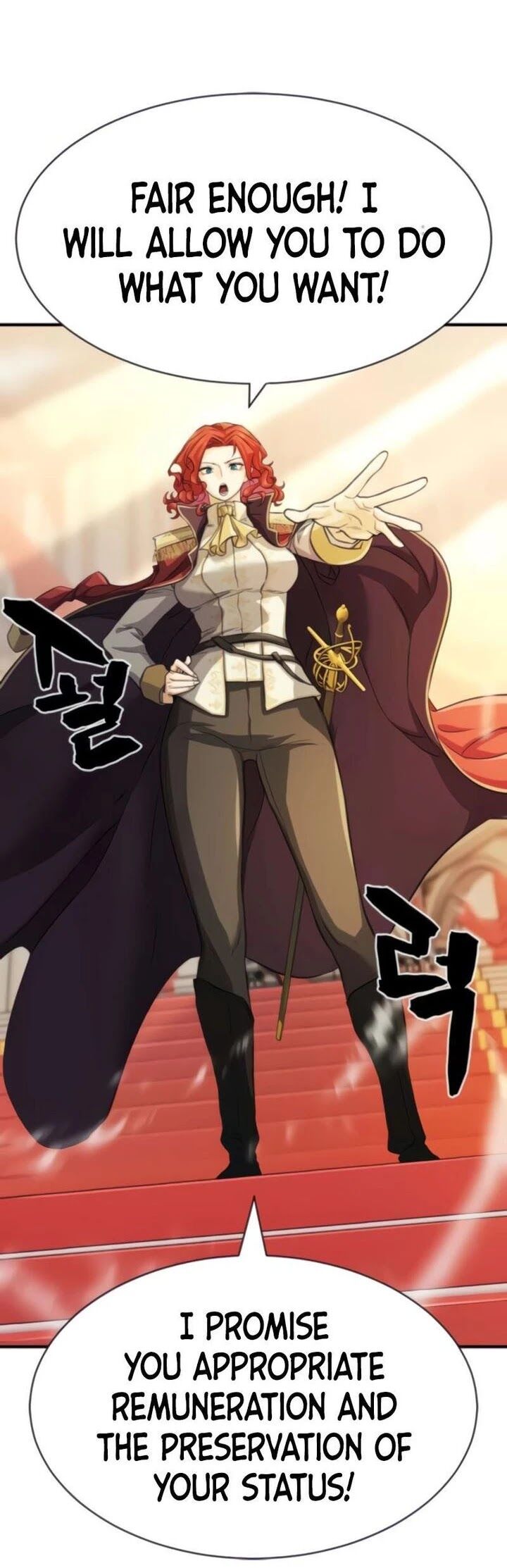 Read The Greatest Estate Designer Manga Online