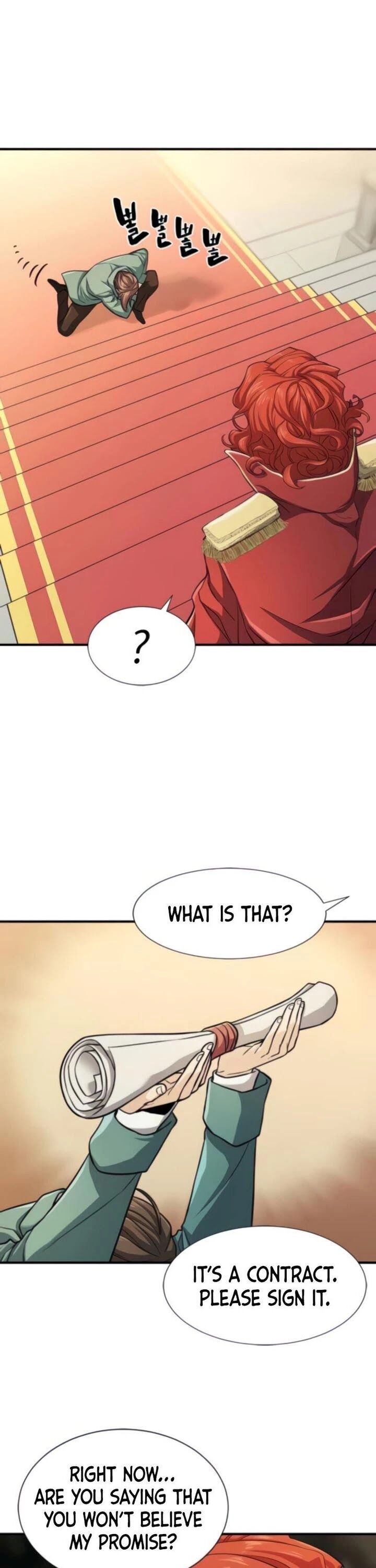 Read The Greatest Estate Designer Manga Online