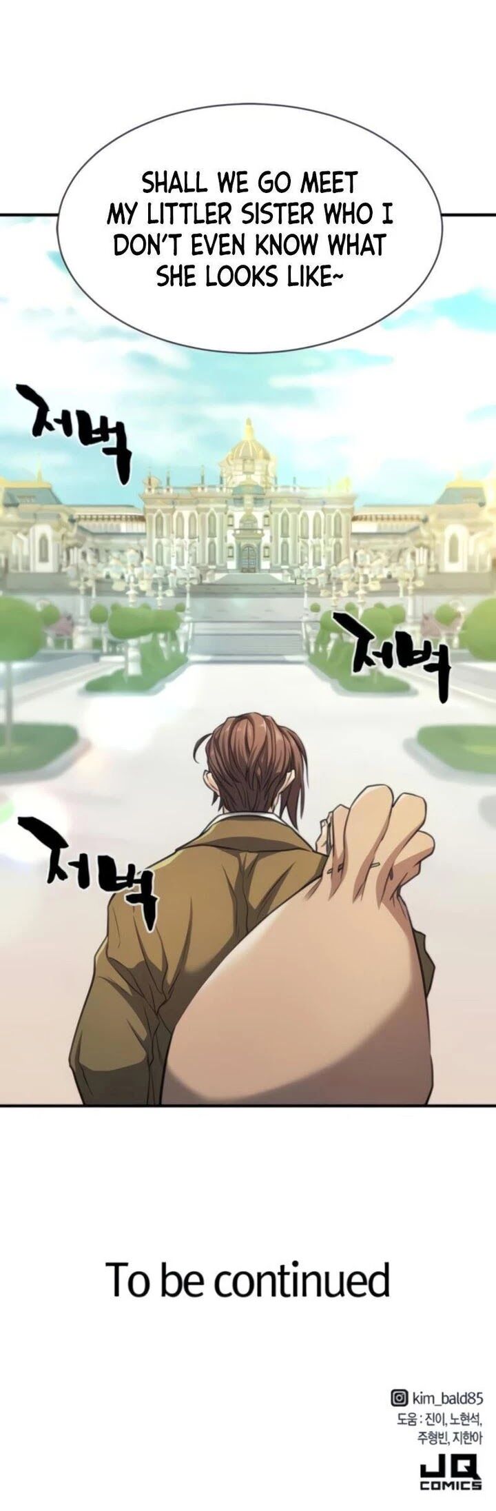 Read The Greatest Estate Designer Manga Online