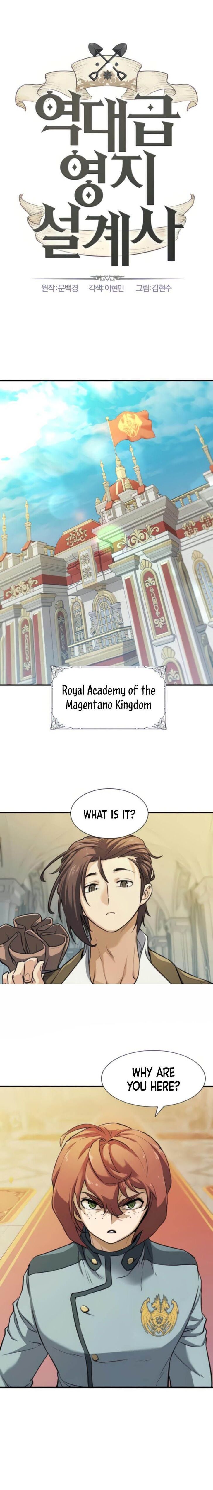 Read The Greatest Estate Designer Manga Online