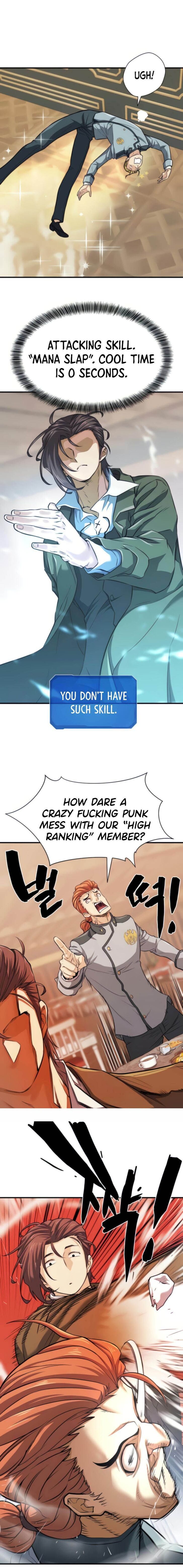 Read The Greatest Estate Designer Manga Online