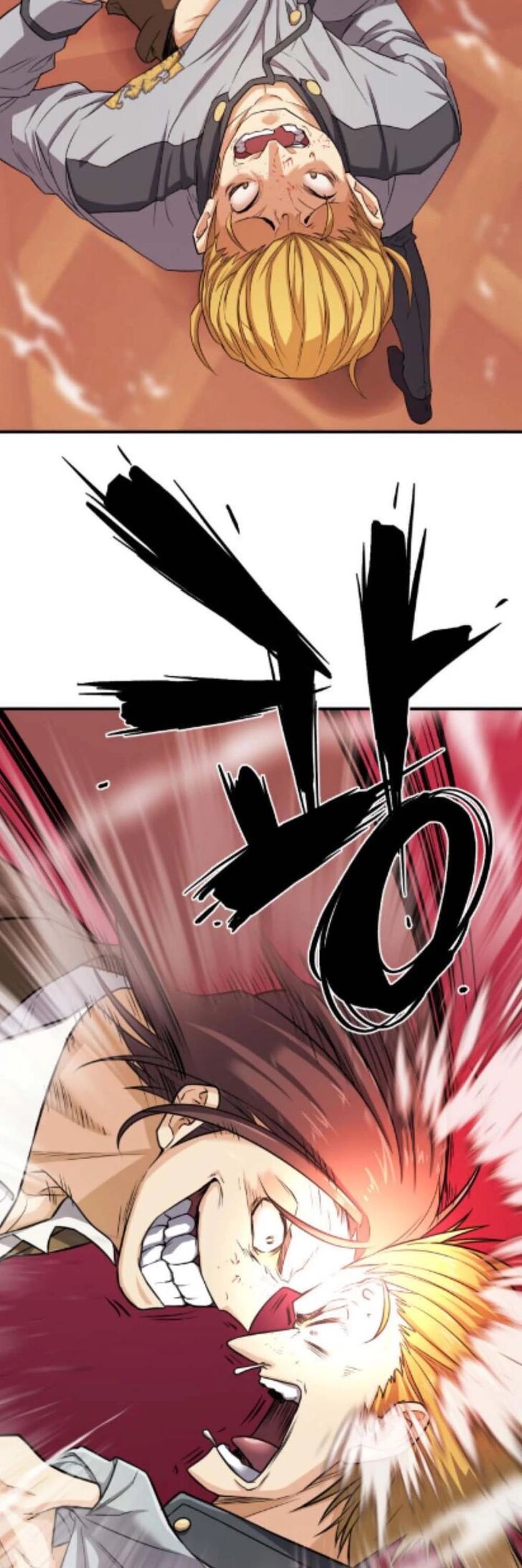 Read The Greatest Estate Designer Manga Online