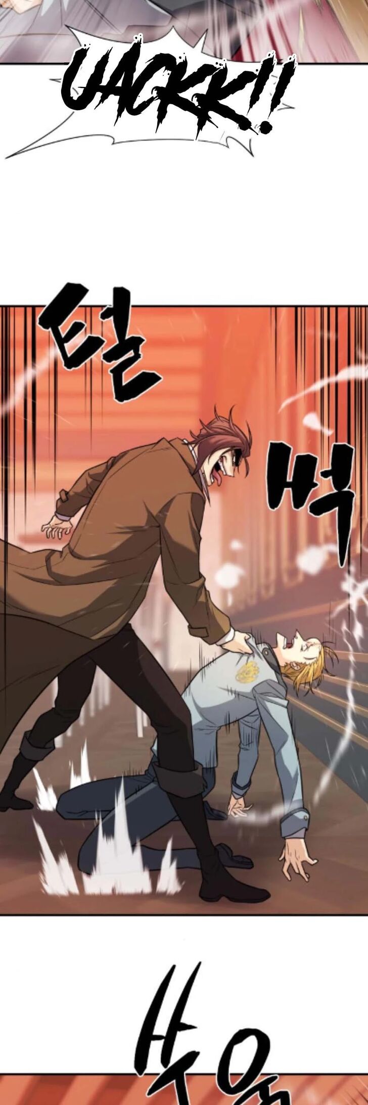 Read The Greatest Estate Designer Manga Online