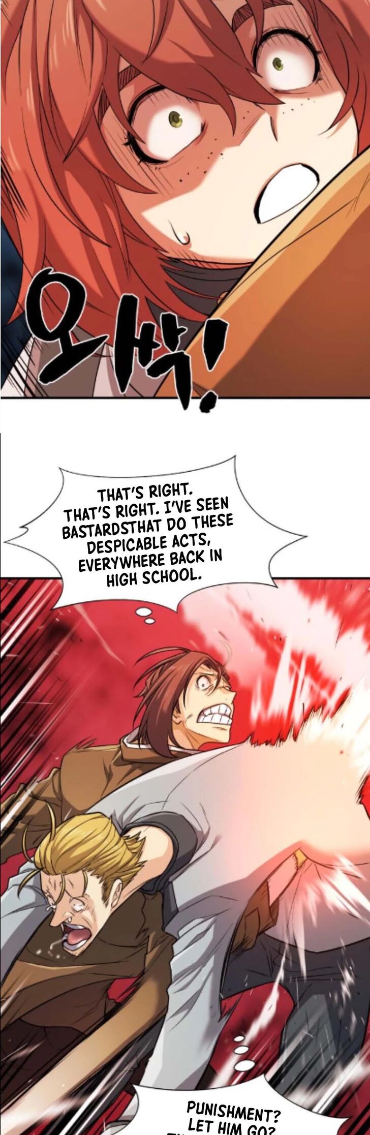 Read The Greatest Estate Designer Manga Online