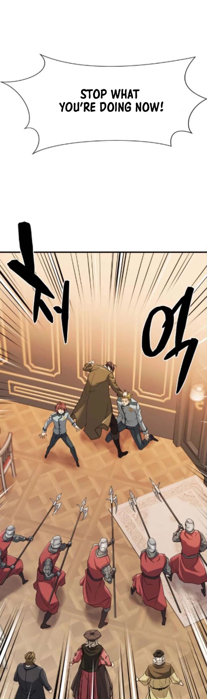 Read The Greatest Estate Designer Manga Online