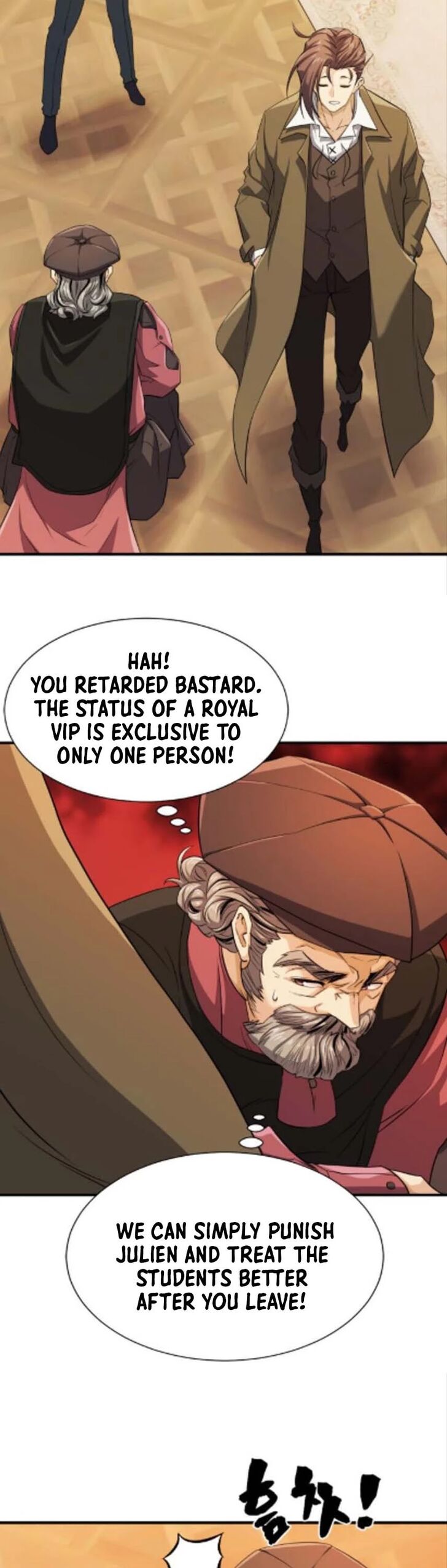 Read The Greatest Estate Designer Manga Online