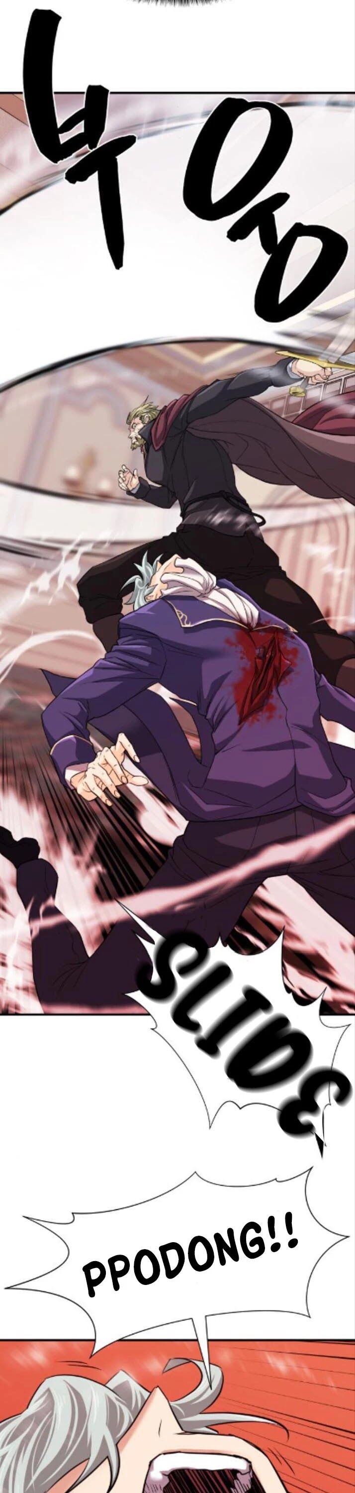 Read The Greatest Estate Designer Manga Online