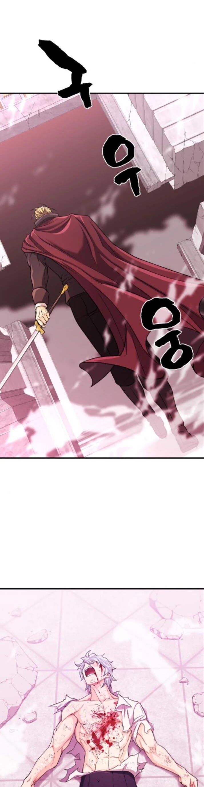 Read The Greatest Estate Designer Manga Online