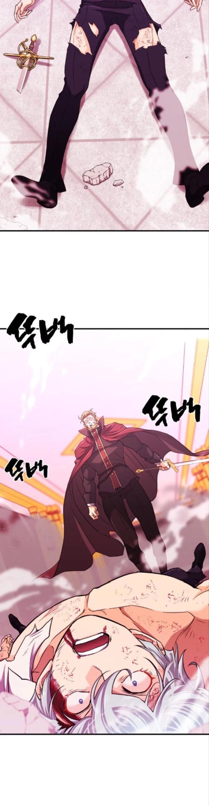 Read The Greatest Estate Designer Manga Online