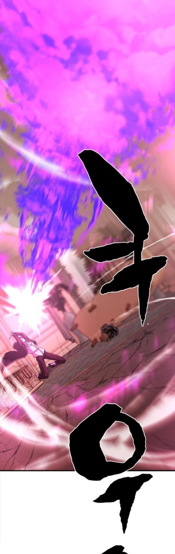 Read The Greatest Estate Designer Manga Online