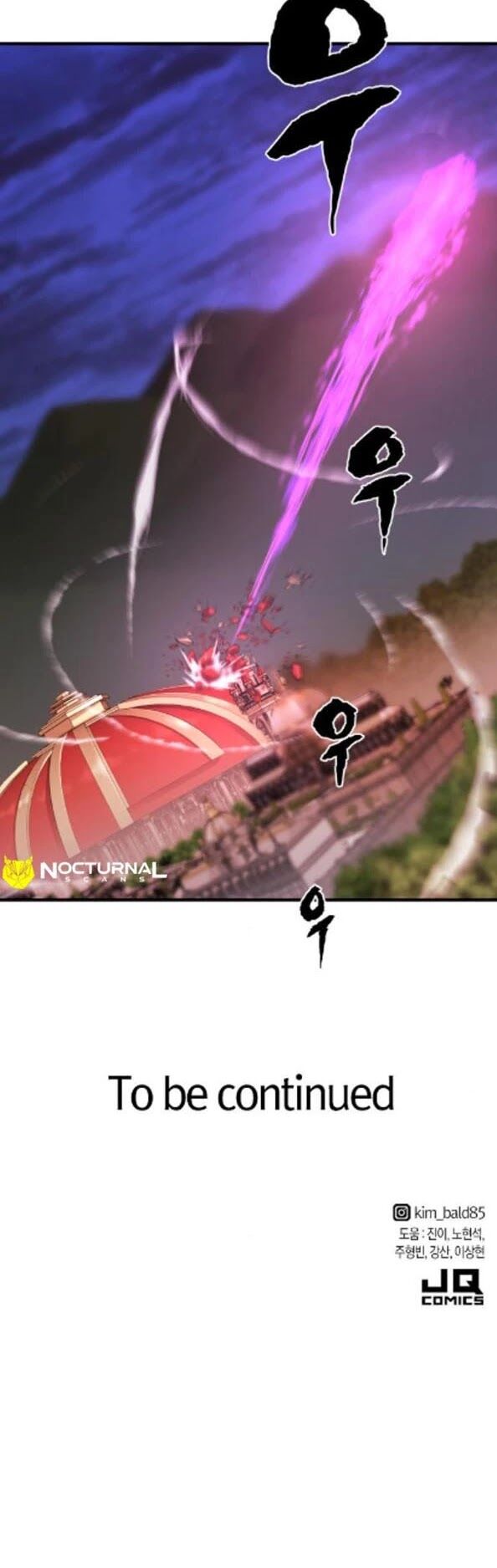 Read The Greatest Estate Designer Manga Online