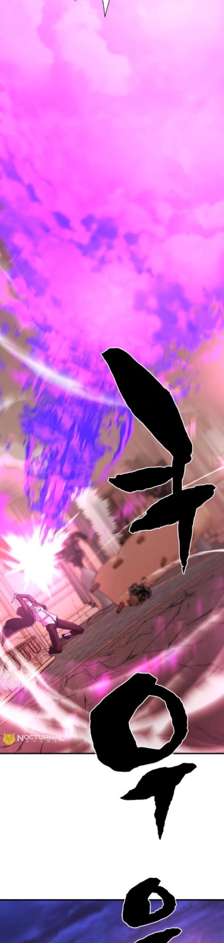 Read The Greatest Estate Designer Manga Online