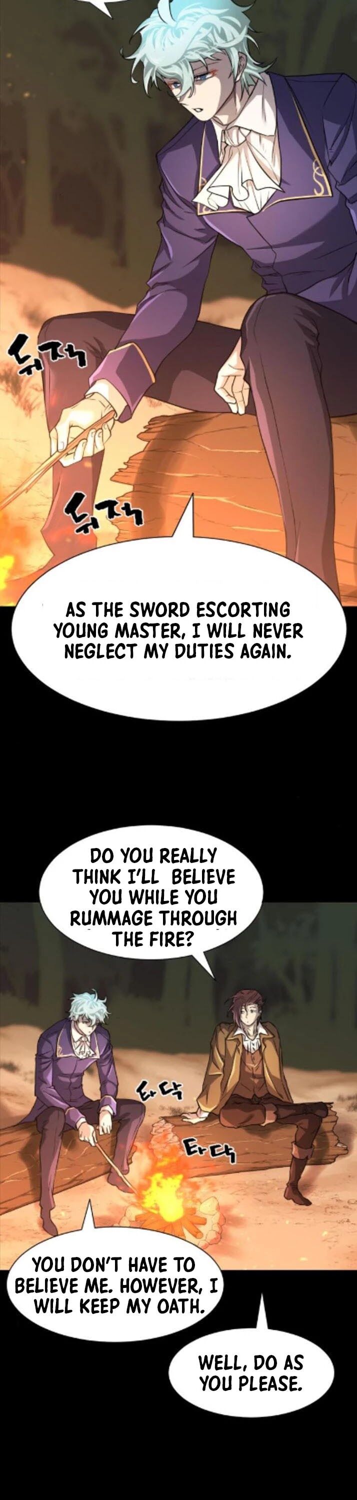 Read The Greatest Estate Designer Manga Online