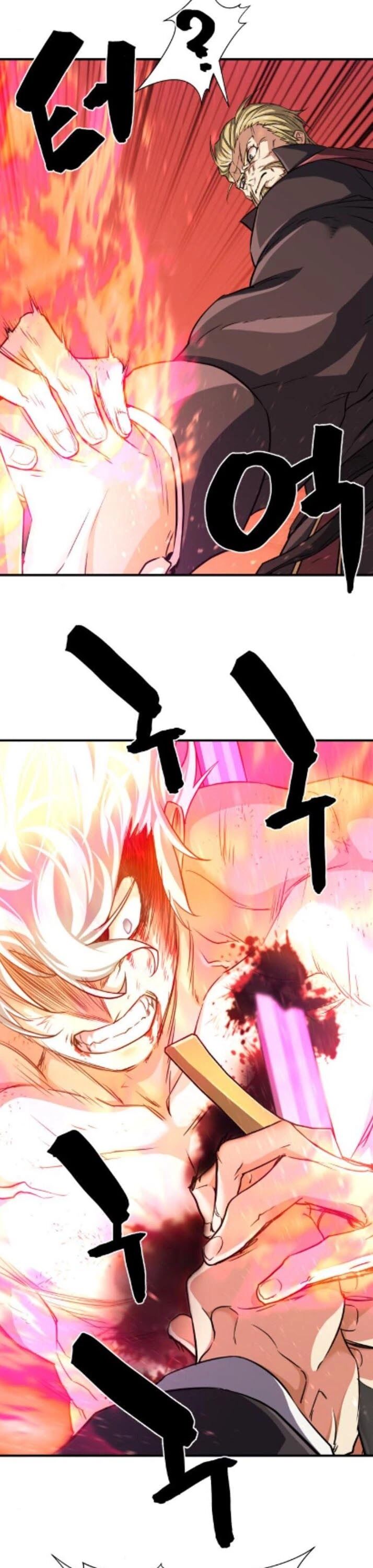 Read The Greatest Estate Designer Manga Online