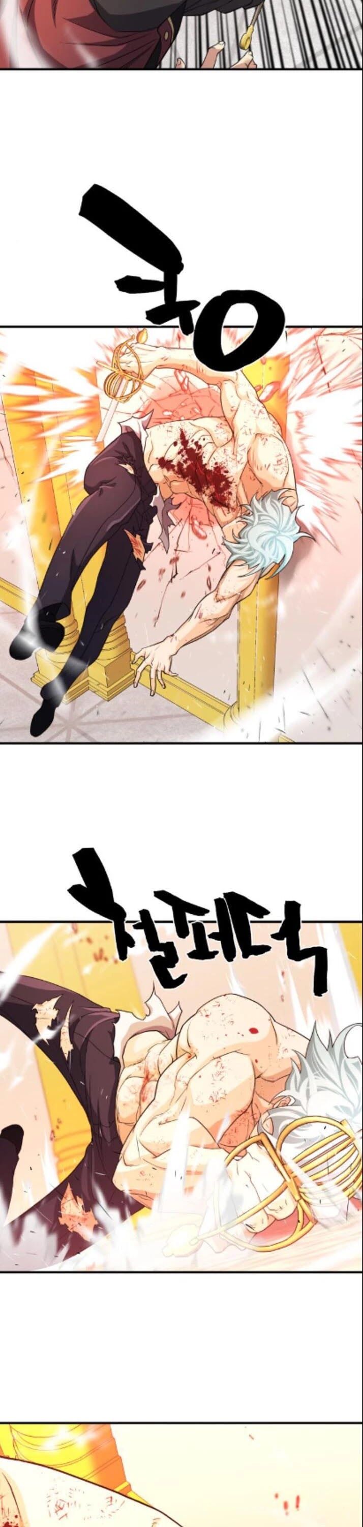 Read The Greatest Estate Designer Manga Online