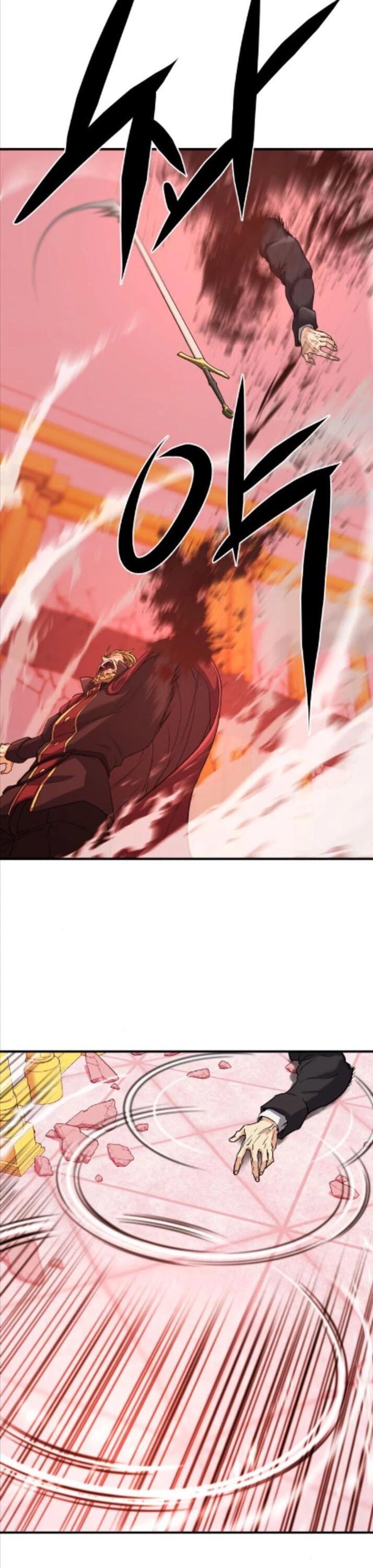 Read The Greatest Estate Designer Manga Online