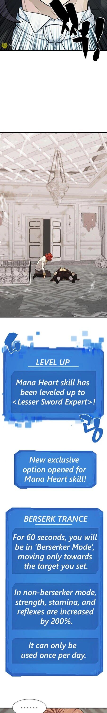 Read The Greatest Estate Designer Manga Online