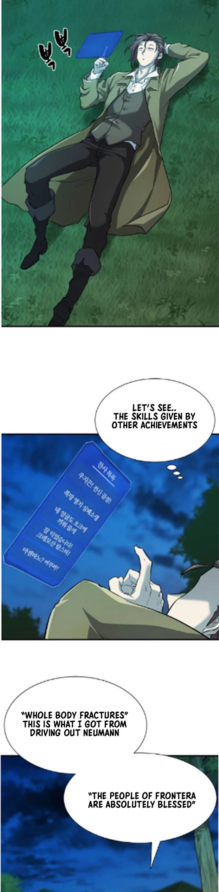 Read The Greatest Estate Designer Manga Online