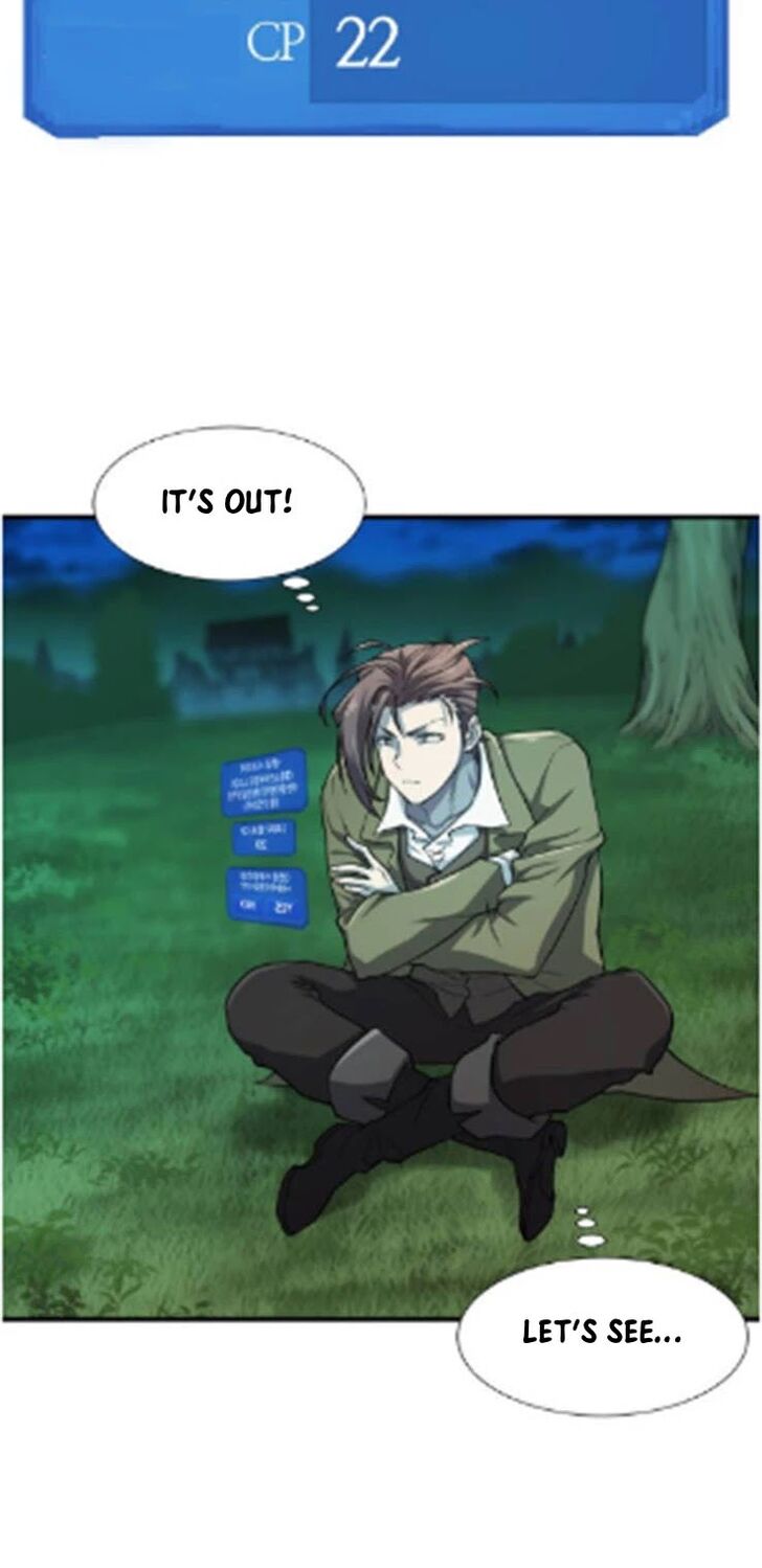 Read The Greatest Estate Designer Manga Online